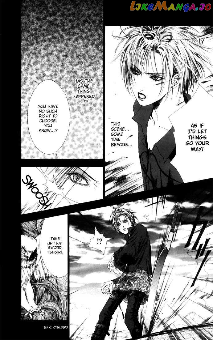 Alichino - Manga chapter 4.1 - page 6