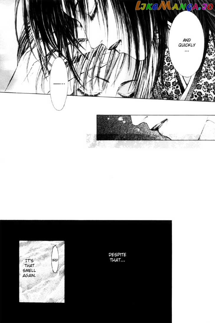 Alichino - Manga chapter 5 - page 10