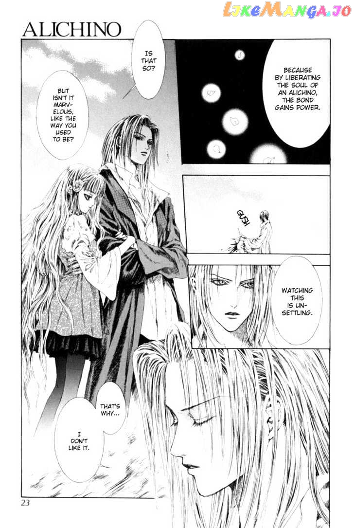 Alichino - Manga chapter 6 - page 17