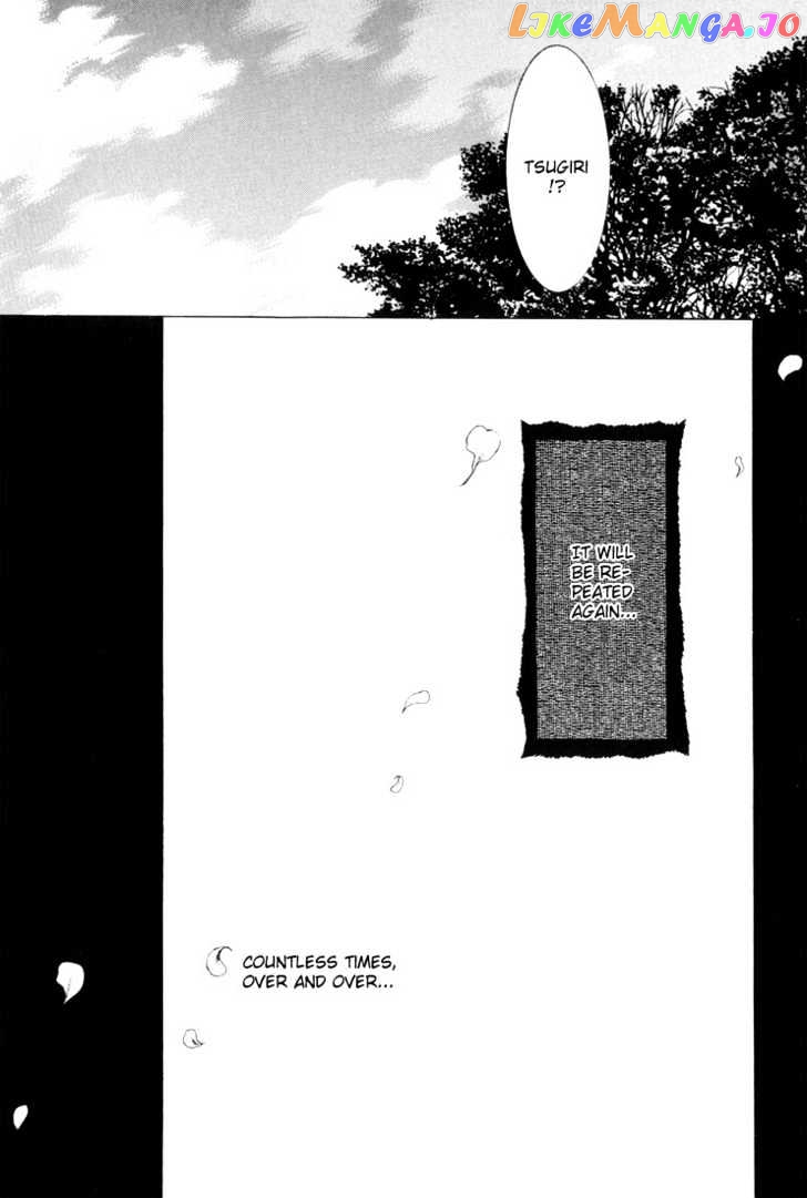 Alichino - Manga chapter 6 - page 20