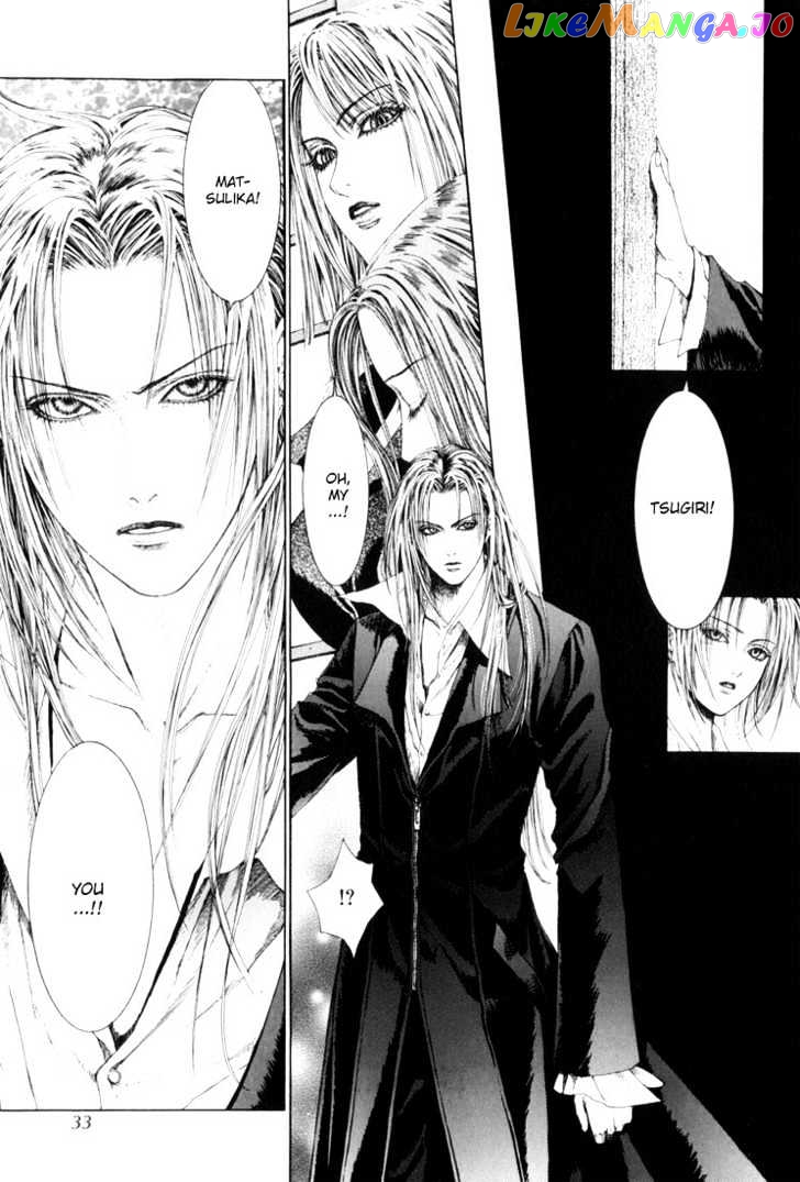 Alichino - Manga chapter 6 - page 27