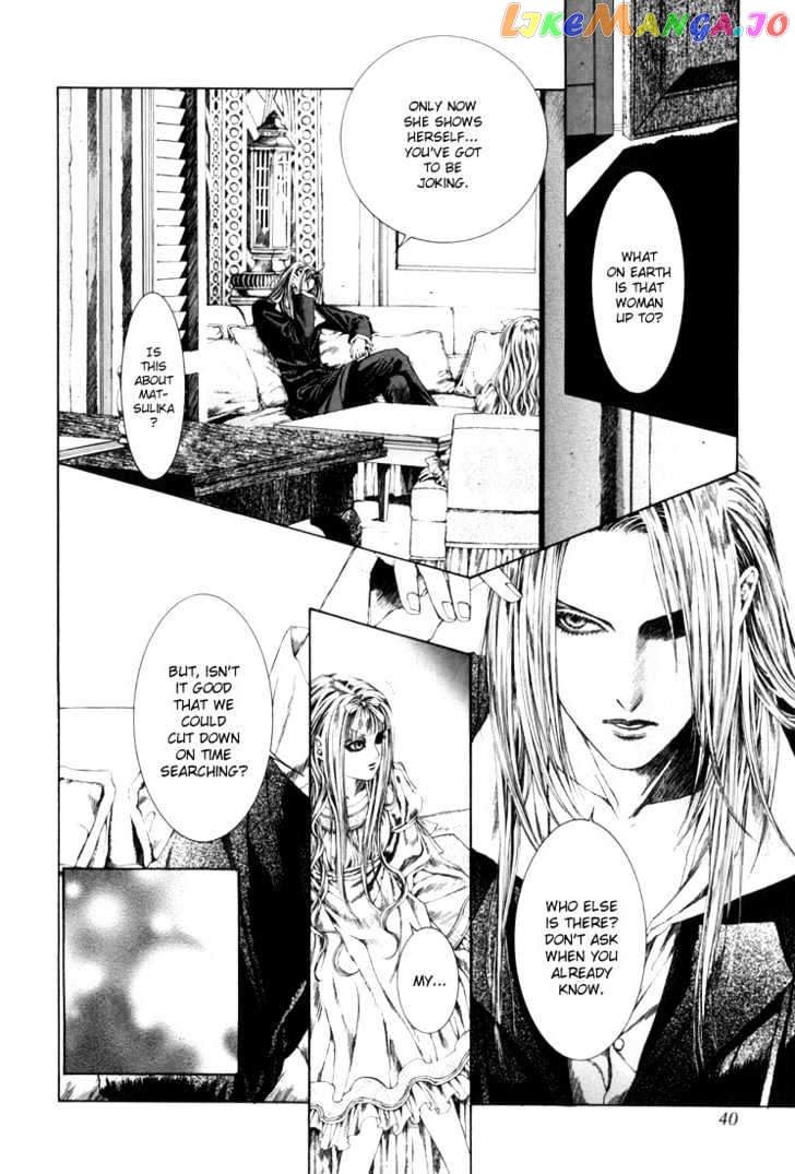 Alichino - Manga chapter 7 - page 4