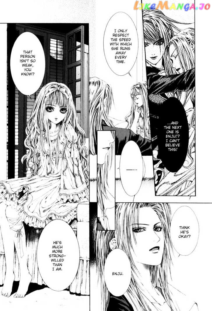 Alichino - Manga chapter 7 - page 5