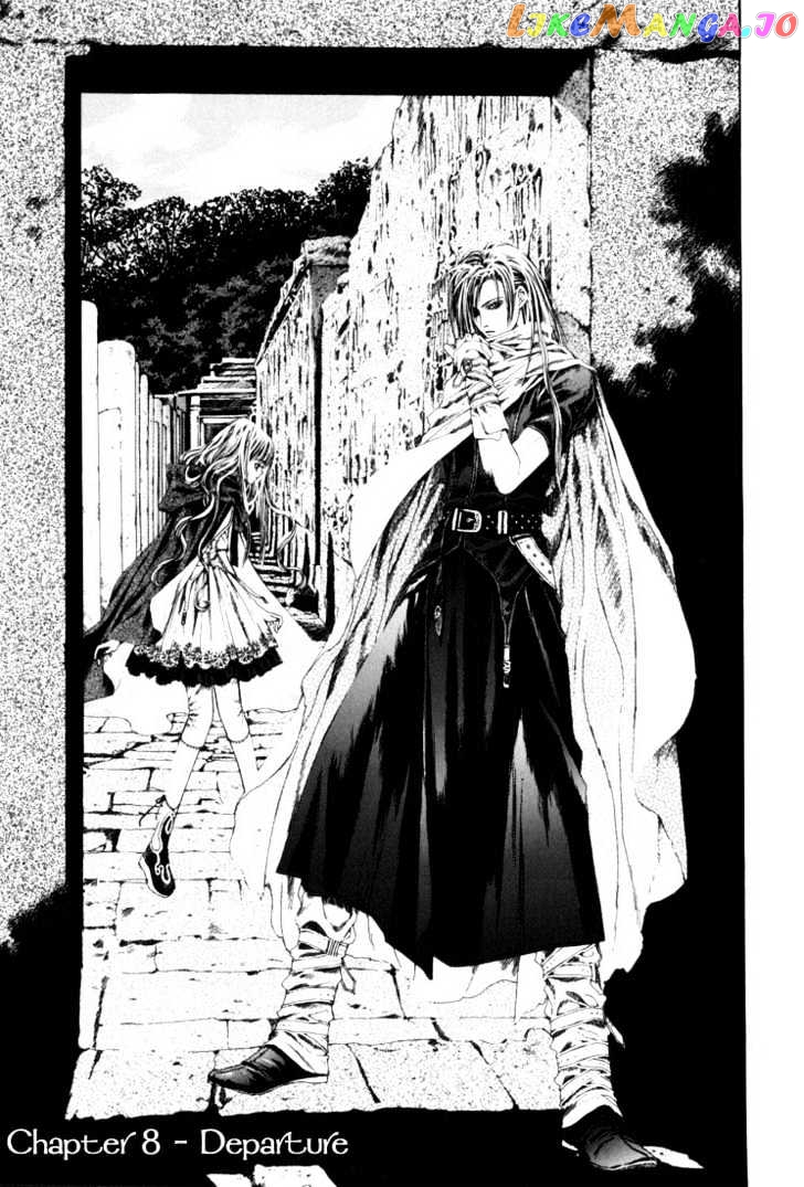 Alichino - Manga chapter 8 - page 1