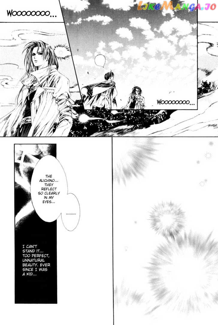 Alichino - Manga chapter 8 - page 13