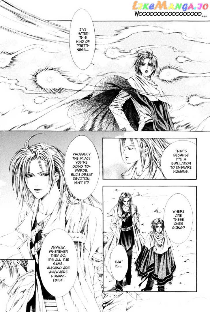 Alichino - Manga chapter 8 - page 14