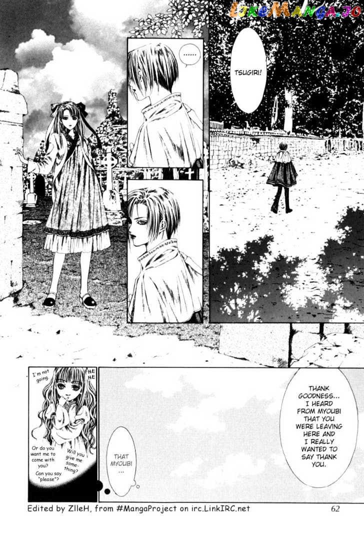 Alichino - Manga chapter 8 - page 2