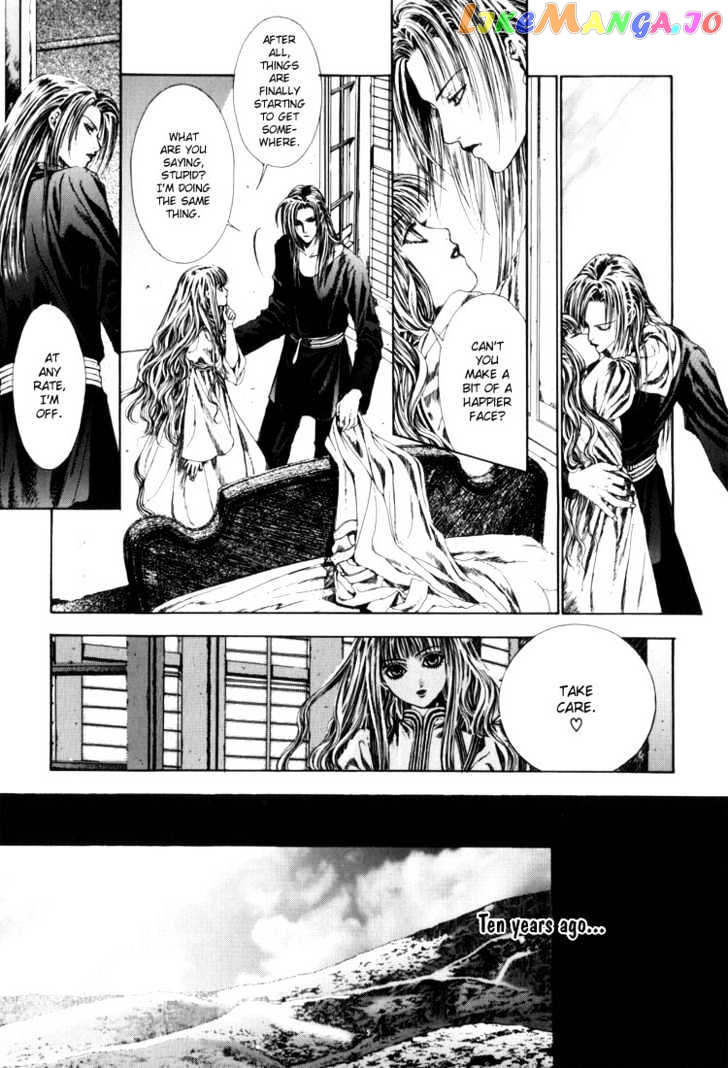 Alichino - Manga chapter 8 - page 5