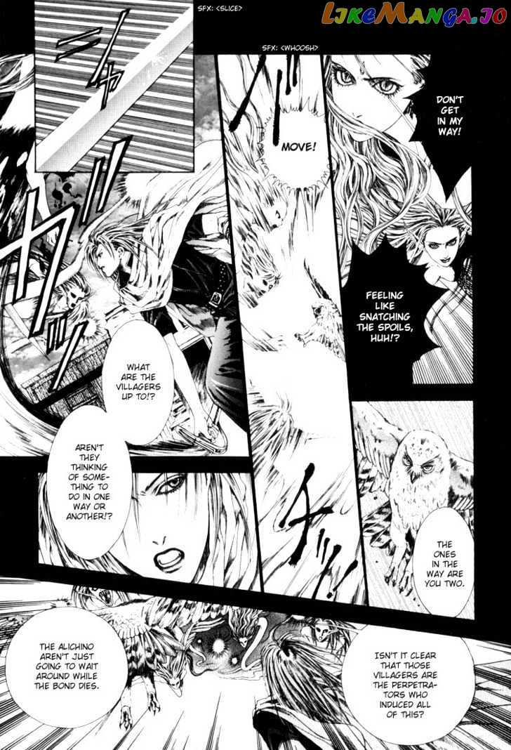 Alichino - Manga chapter 8 - page 7