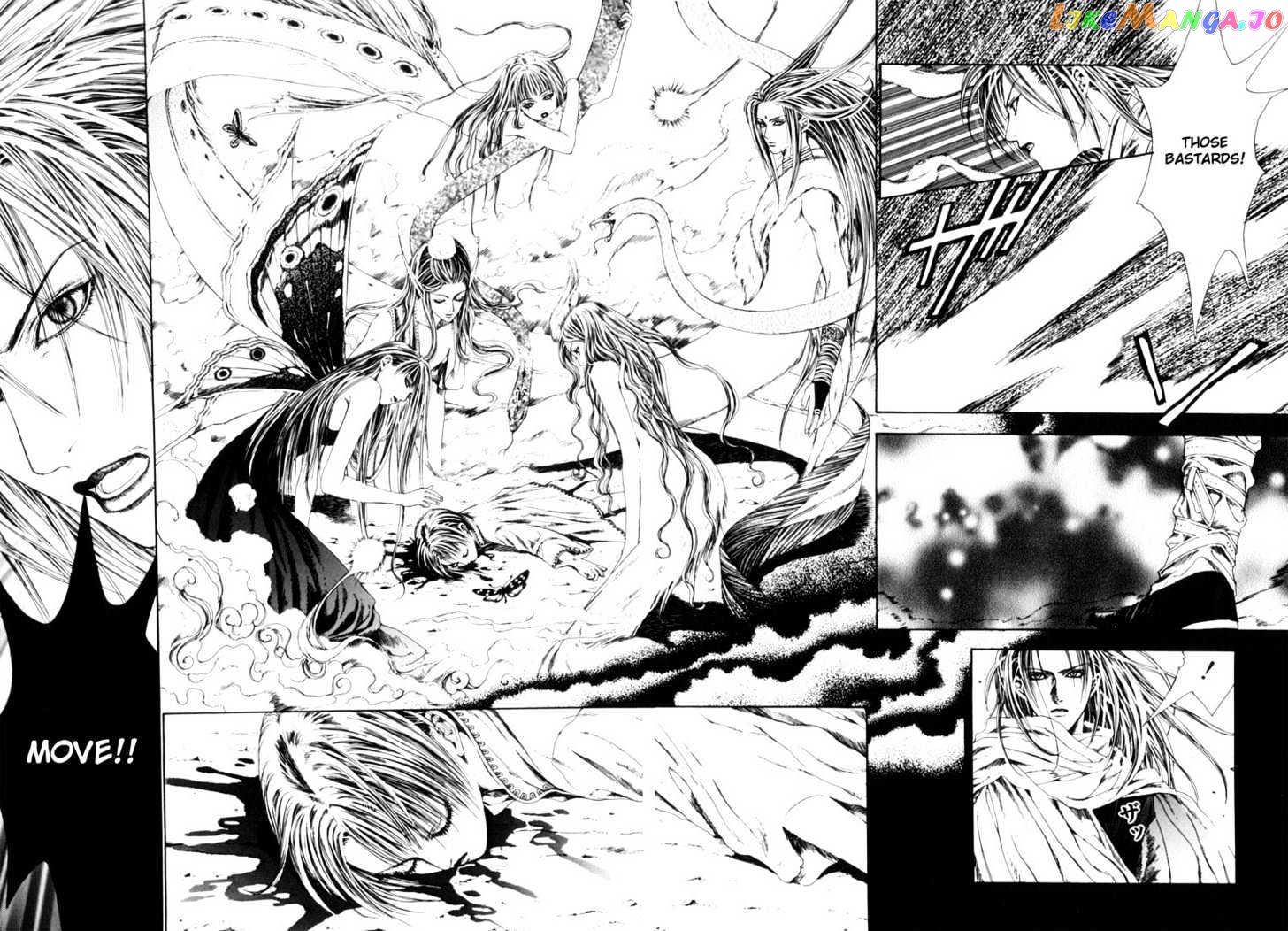 Alichino - Manga chapter 8 - page 8