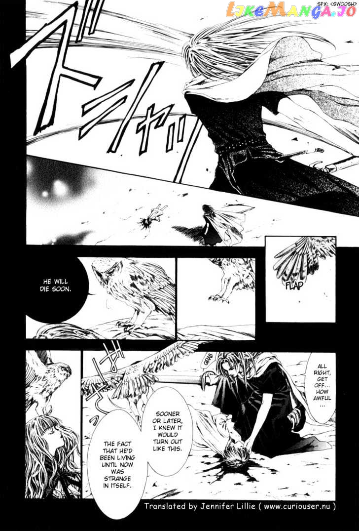 Alichino - Manga chapter 8 - page 9