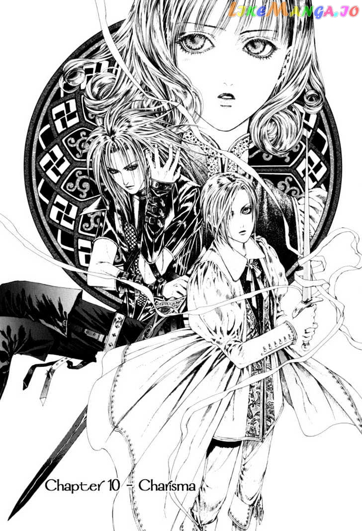 Alichino - Manga chapter 10 - page 1