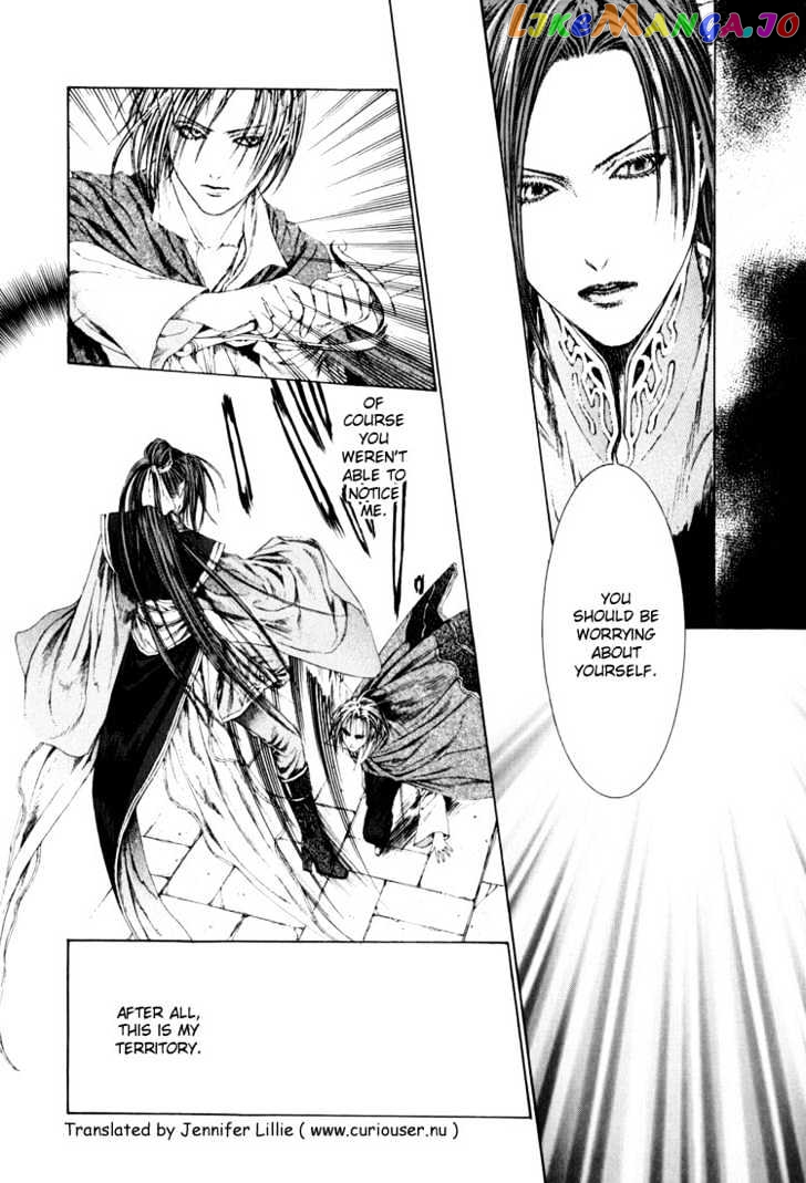 Alichino - Manga chapter 10 - page 10