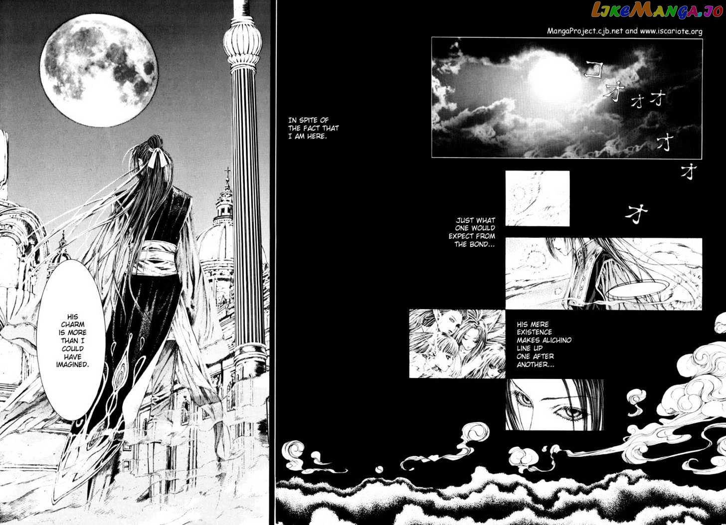 Alichino - Manga chapter 10 - page 2