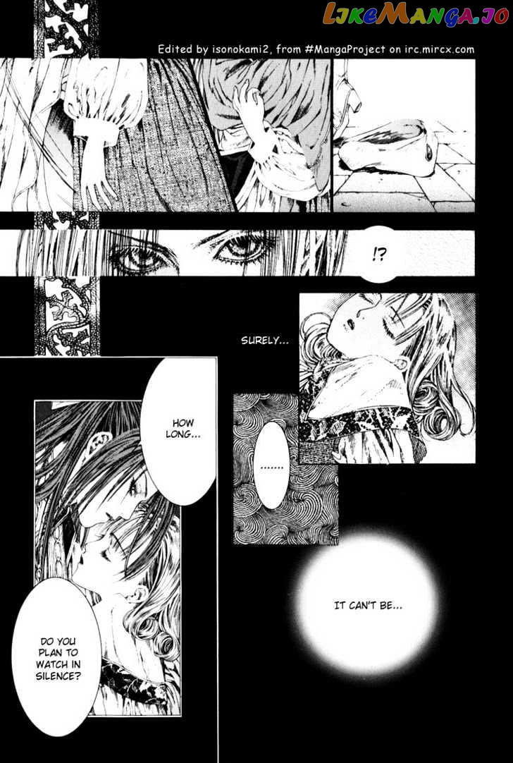 Alichino - Manga chapter 10 - page 8
