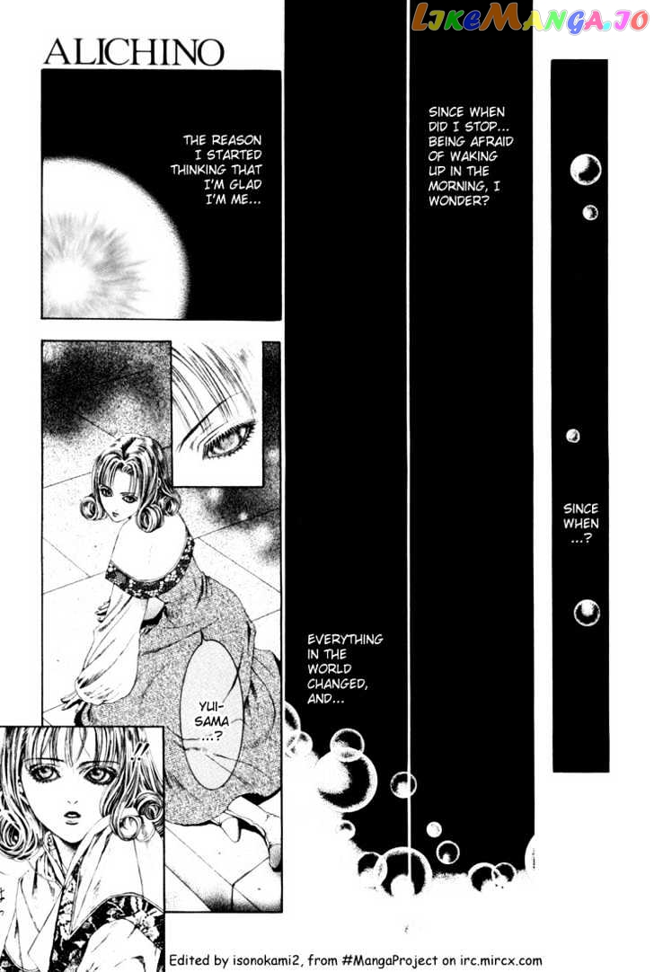 Alichino - Manga chapter 11 - page 5