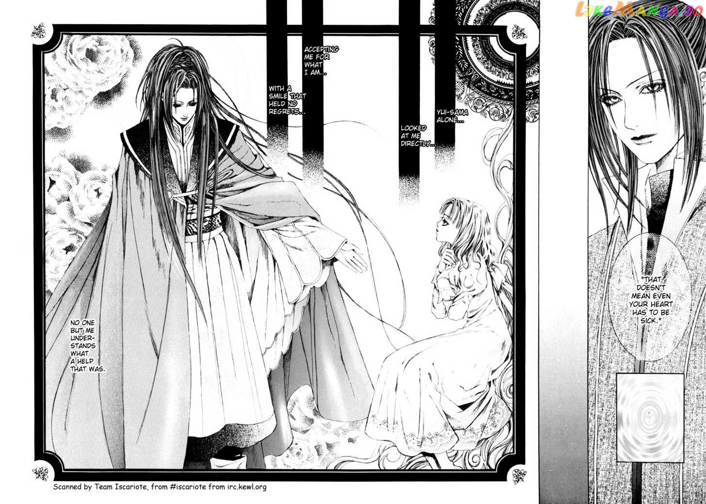 Alichino - Manga chapter 11 - page 9