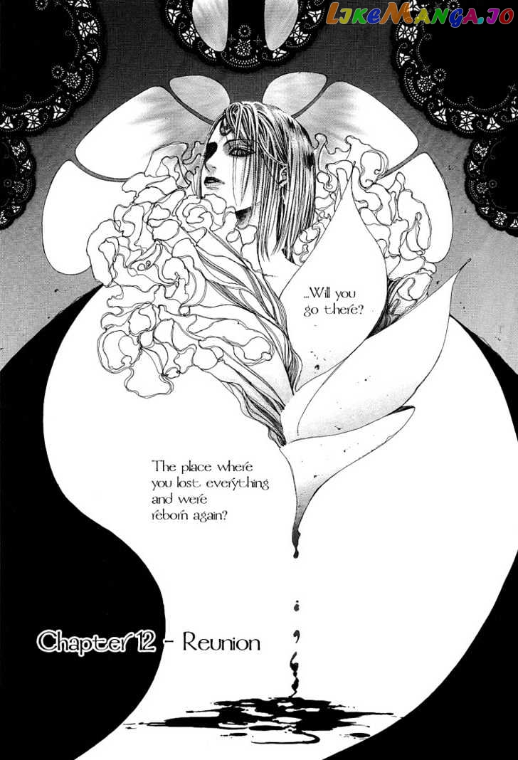 Alichino - Manga chapter 12 - page 5