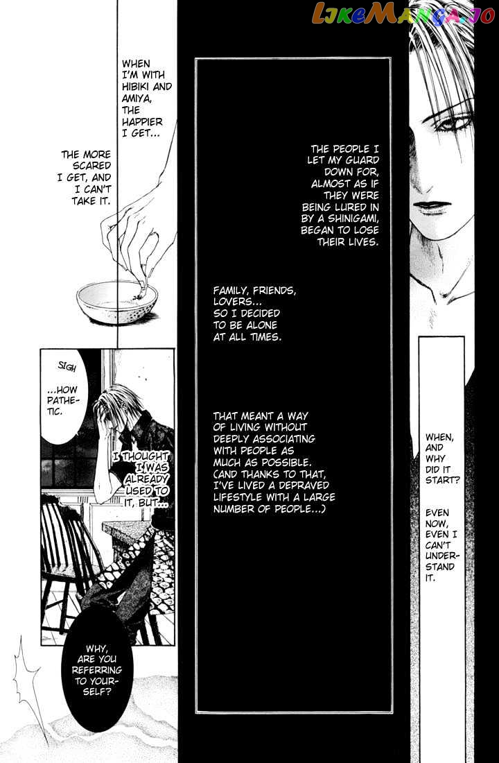 Alichino - Manga chapter 14 - page 9