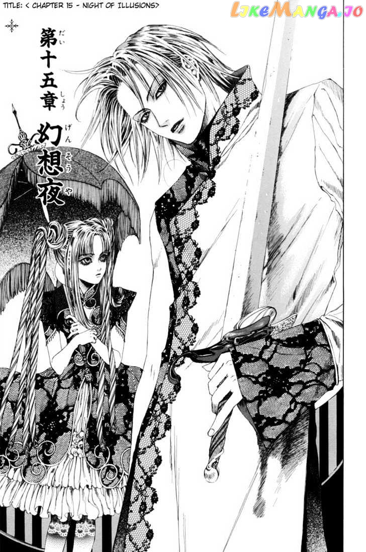 Alichino - Manga chapter 15 - page 1