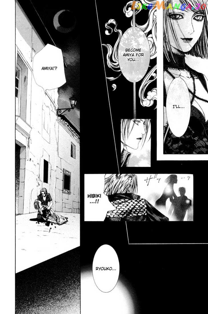 Alichino - Manga chapter 15 - page 16