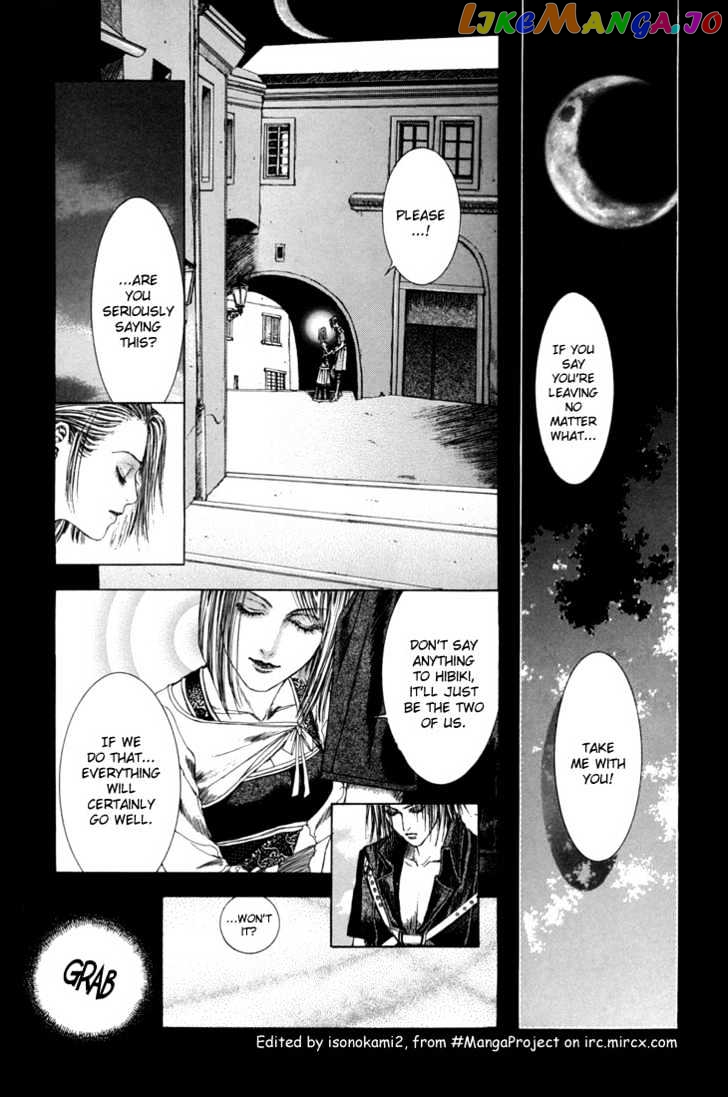Alichino - Manga chapter 15 - page 2