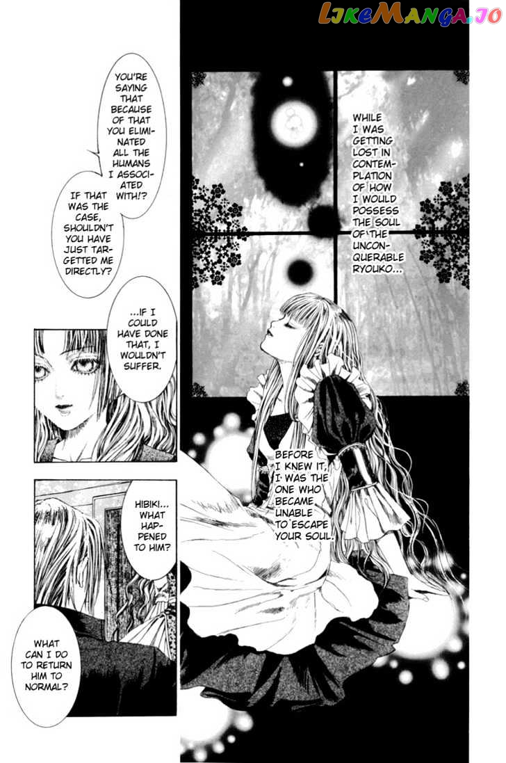 Alichino - Manga chapter 15 - page 23