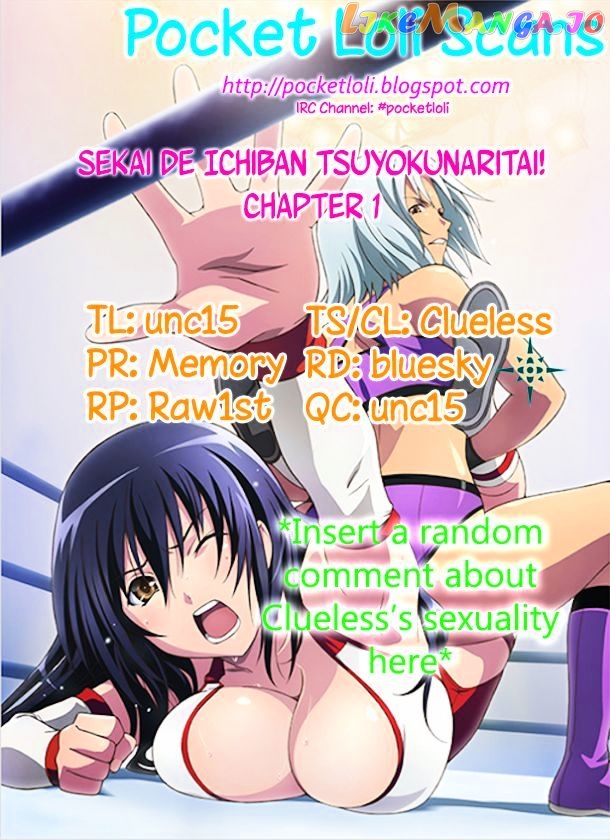 Sekai De Ichiban Tsuyokunaritai! chapter 1 - page 1