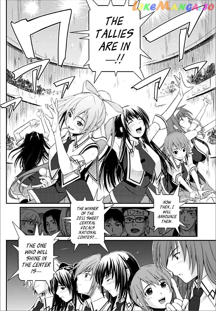 Sekai De Ichiban Tsuyokunaritai! chapter 1 - page 10