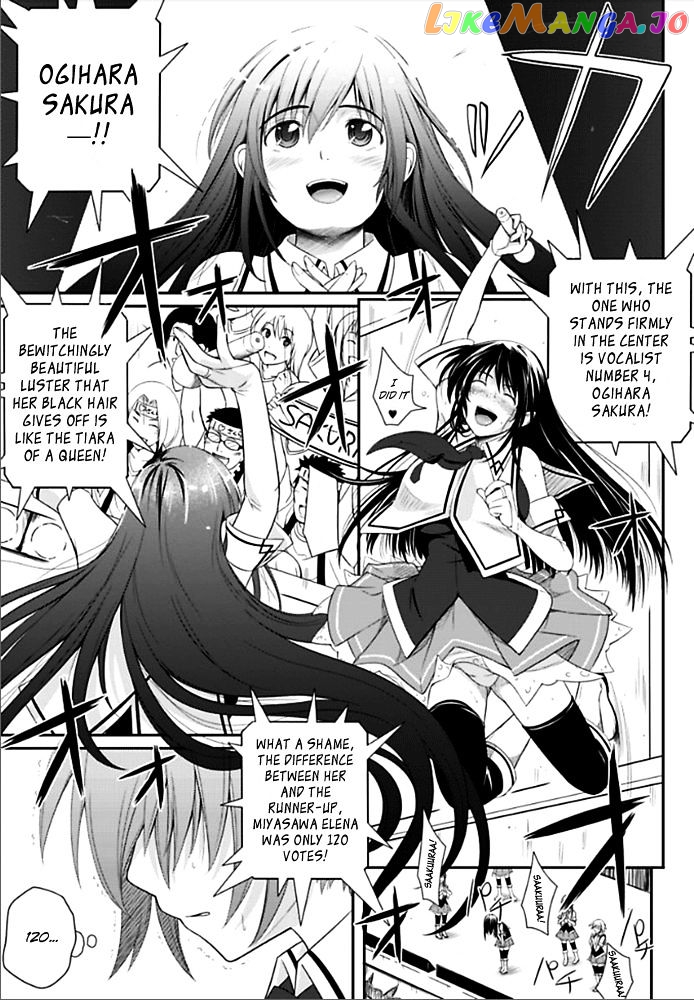 Sekai De Ichiban Tsuyokunaritai! chapter 1 - page 11