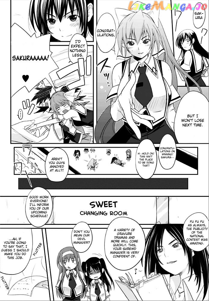 Sekai De Ichiban Tsuyokunaritai! chapter 1 - page 12