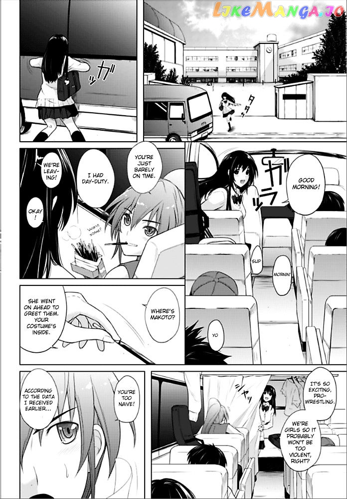 Sekai De Ichiban Tsuyokunaritai! chapter 1 - page 14