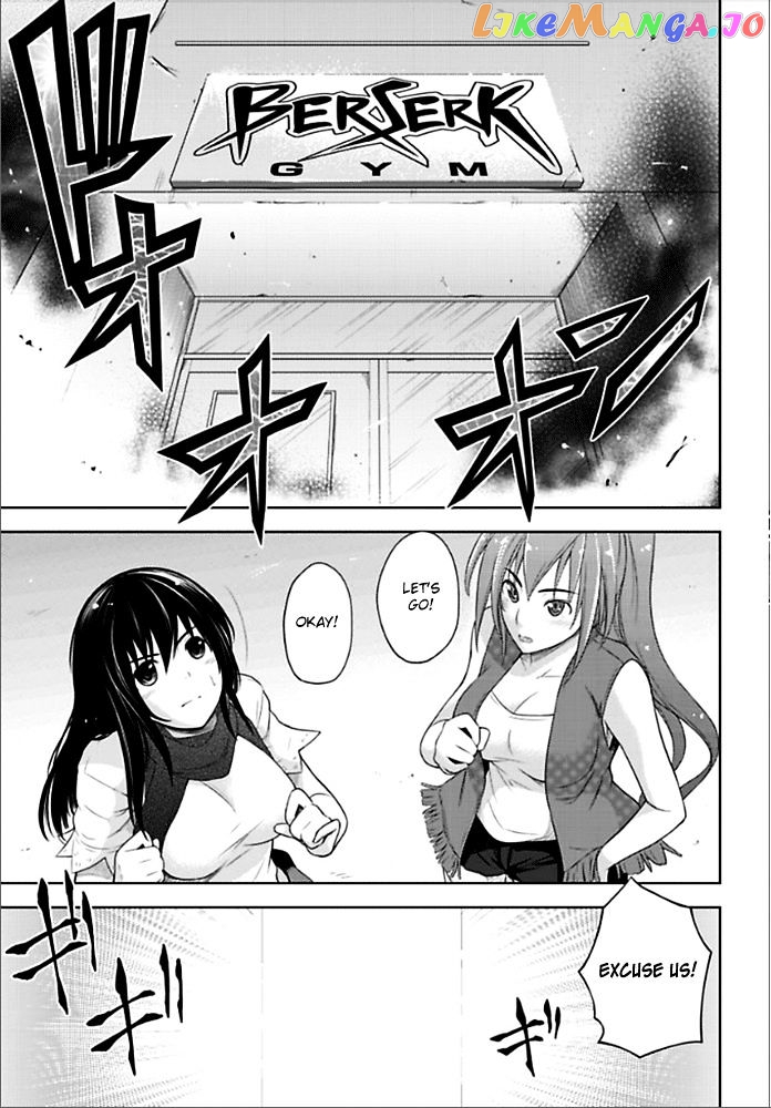 Sekai De Ichiban Tsuyokunaritai! chapter 1 - page 17