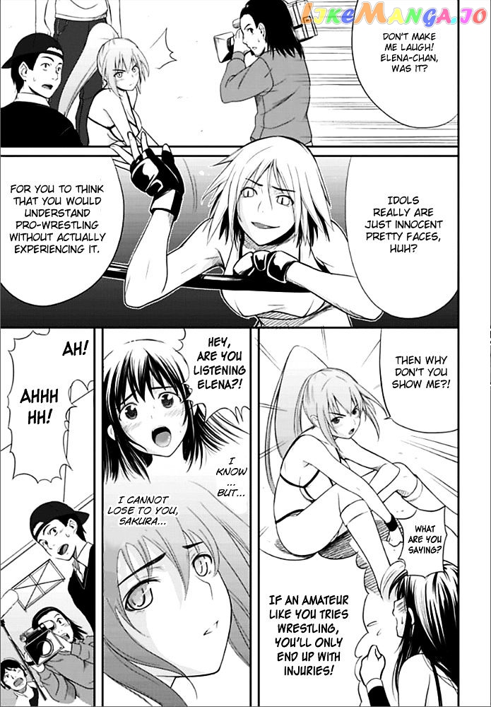 Sekai De Ichiban Tsuyokunaritai! chapter 1 - page 21