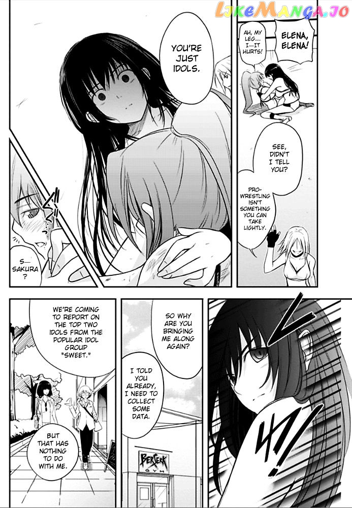 Sekai De Ichiban Tsuyokunaritai! chapter 1 - page 24