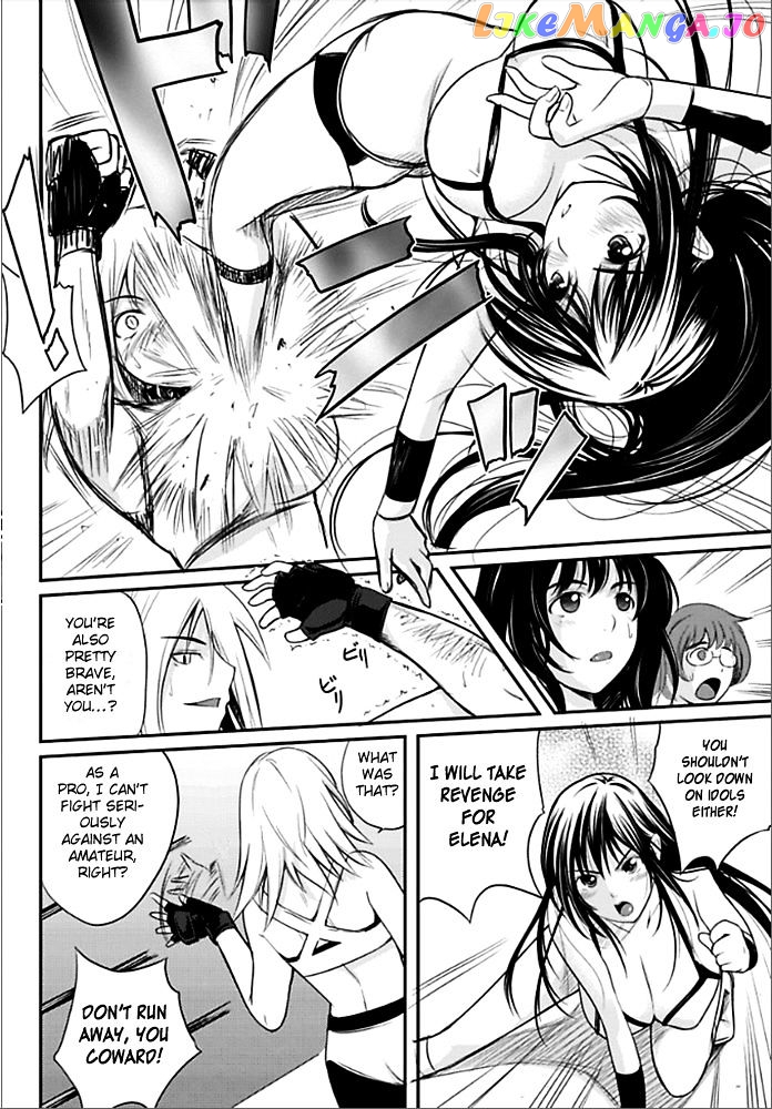 Sekai De Ichiban Tsuyokunaritai! chapter 1 - page 26