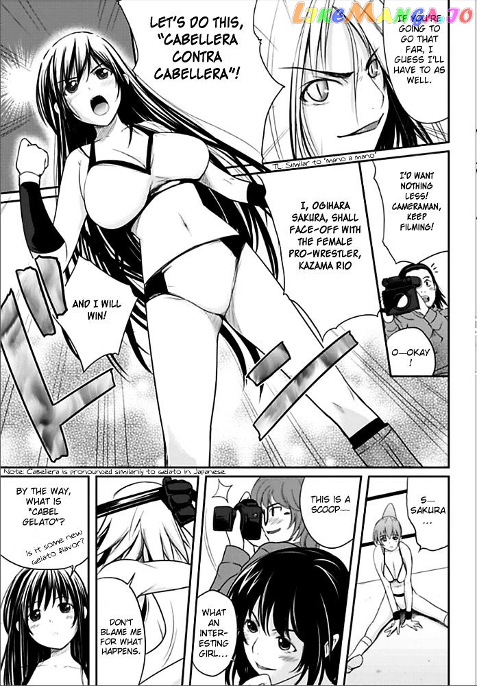 Sekai De Ichiban Tsuyokunaritai! chapter 1 - page 27