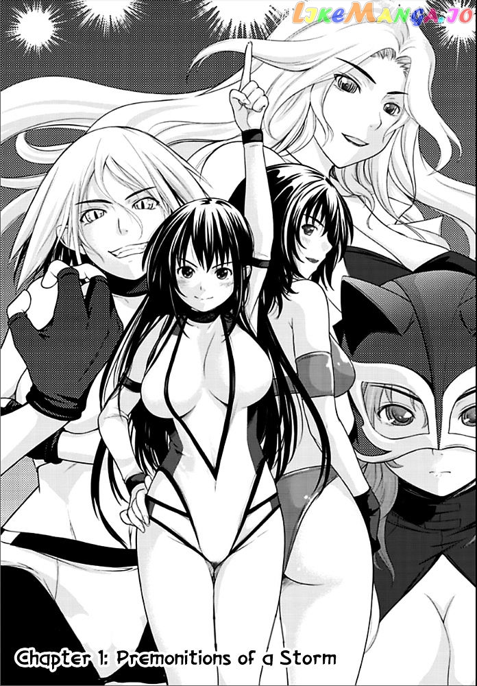 Sekai De Ichiban Tsuyokunaritai! chapter 1 - page 7