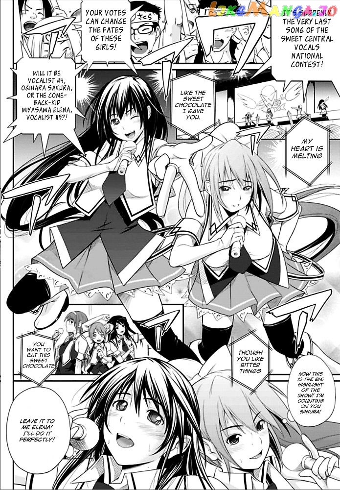 Sekai De Ichiban Tsuyokunaritai! chapter 1 - page 8