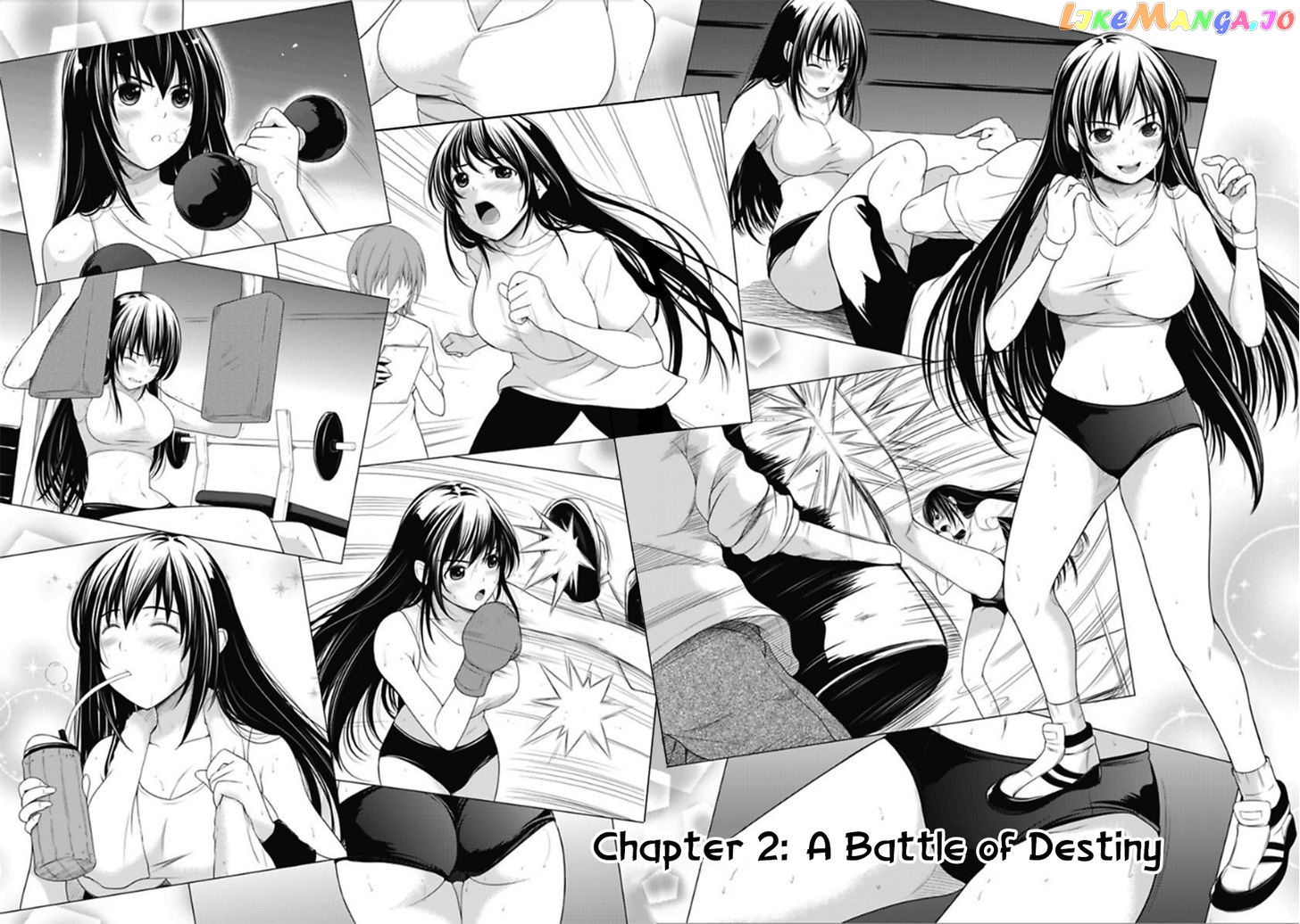 Sekai De Ichiban Tsuyokunaritai! chapter 2 - page 2