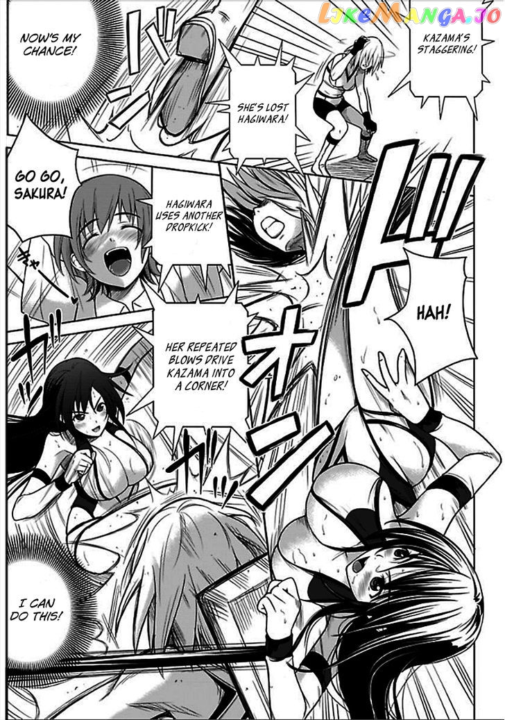 Sekai De Ichiban Tsuyokunaritai! chapter 2 - page 8