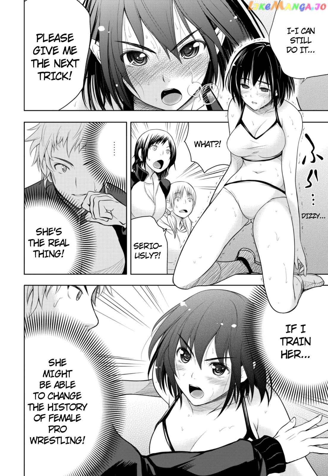 Sekai De Ichiban Tsuyokunaritai! chapter 3 - page 21