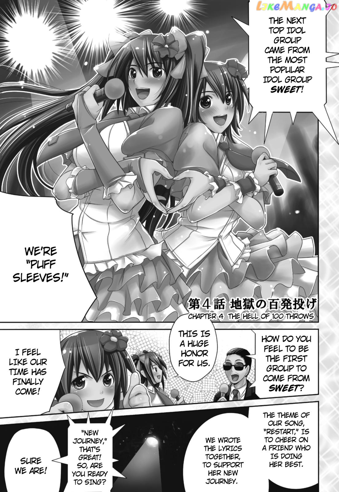 Sekai De Ichiban Tsuyokunaritai! chapter 3 - page 24