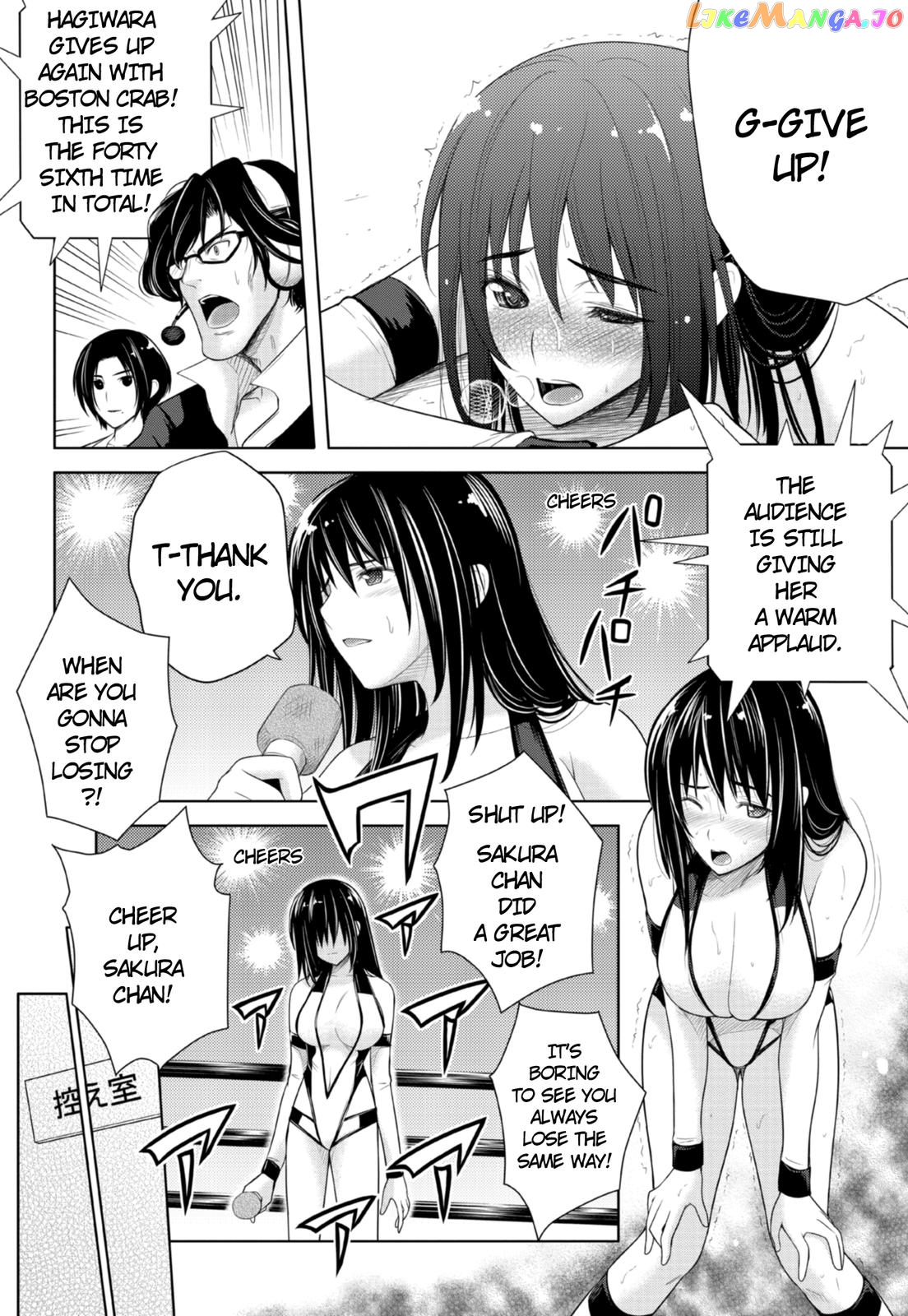Sekai De Ichiban Tsuyokunaritai! chapter 5 - page 4