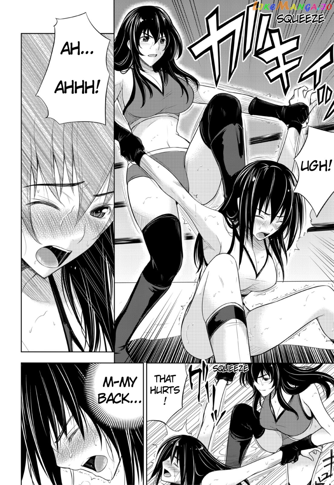 Sekai De Ichiban Tsuyokunaritai! chapter 6 - page 12