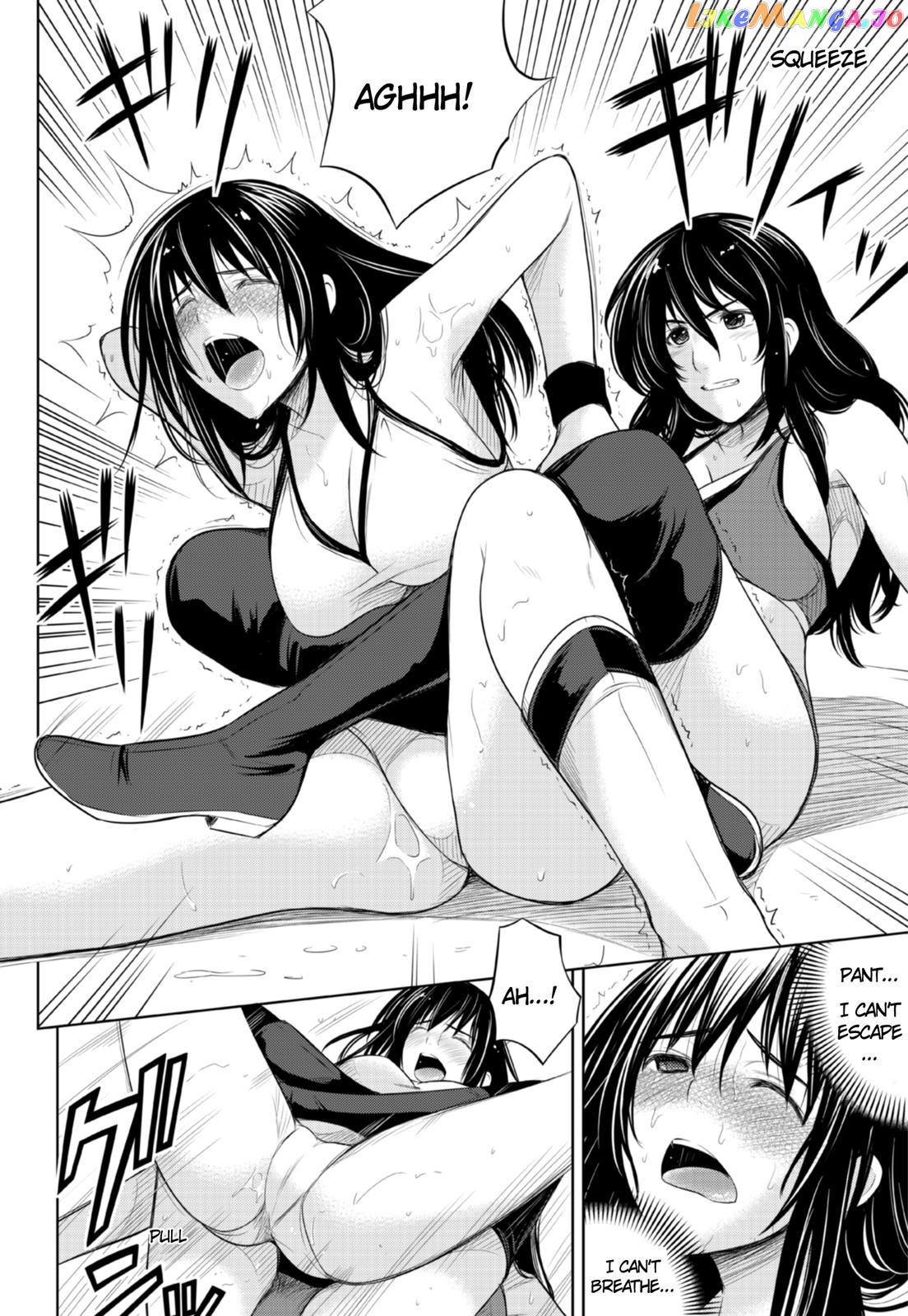 Sekai De Ichiban Tsuyokunaritai! chapter 6 - page 14