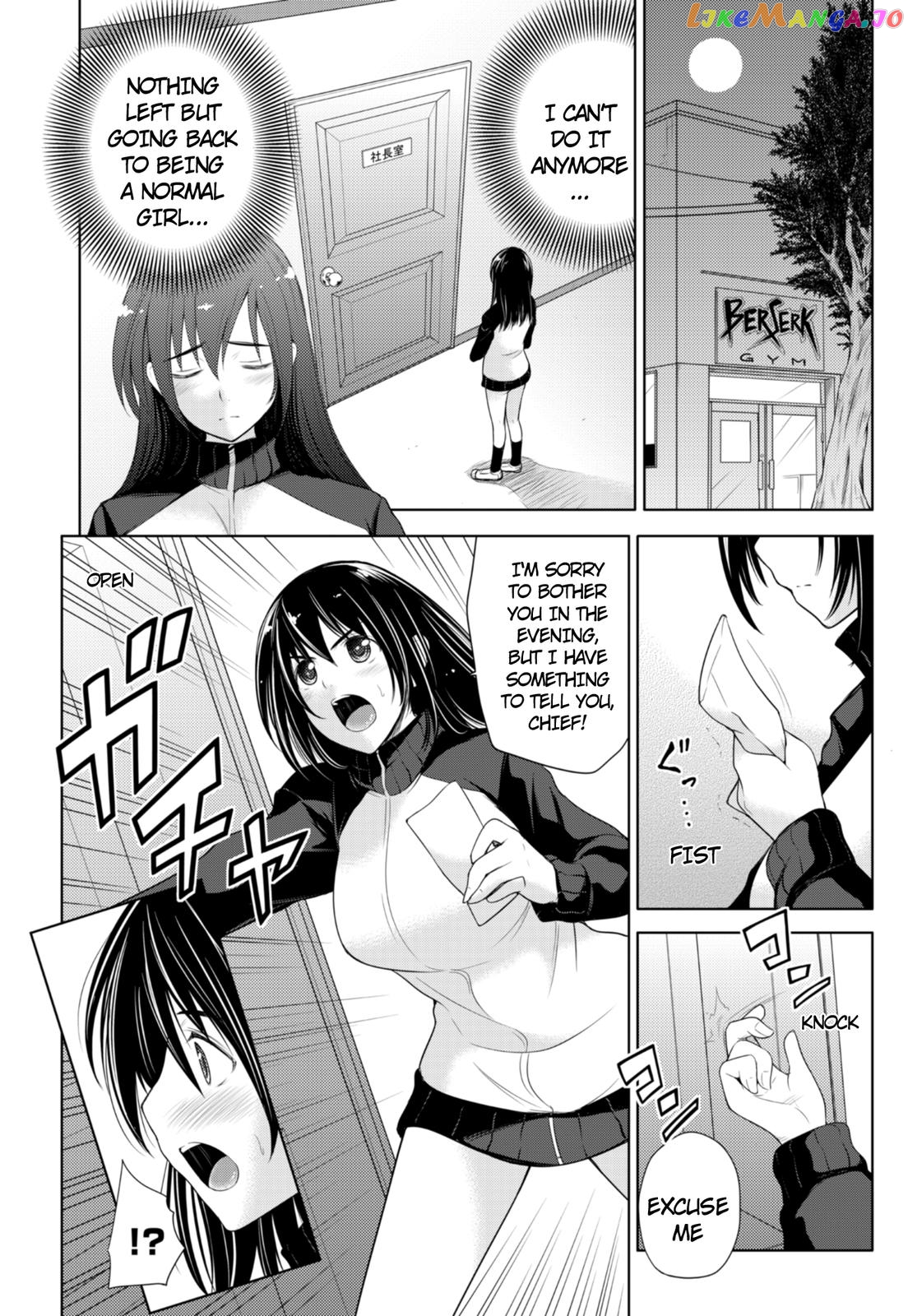 Sekai De Ichiban Tsuyokunaritai! chapter 6 - page 2