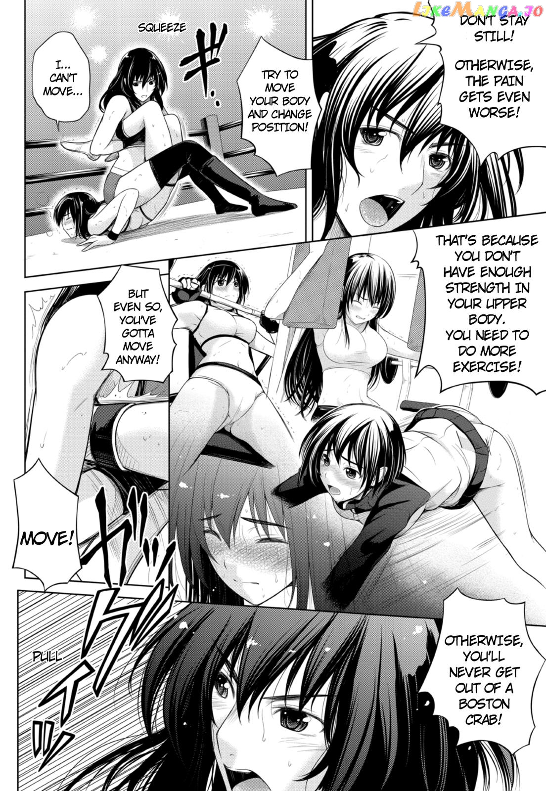 Sekai De Ichiban Tsuyokunaritai! chapter 7 - page 2
