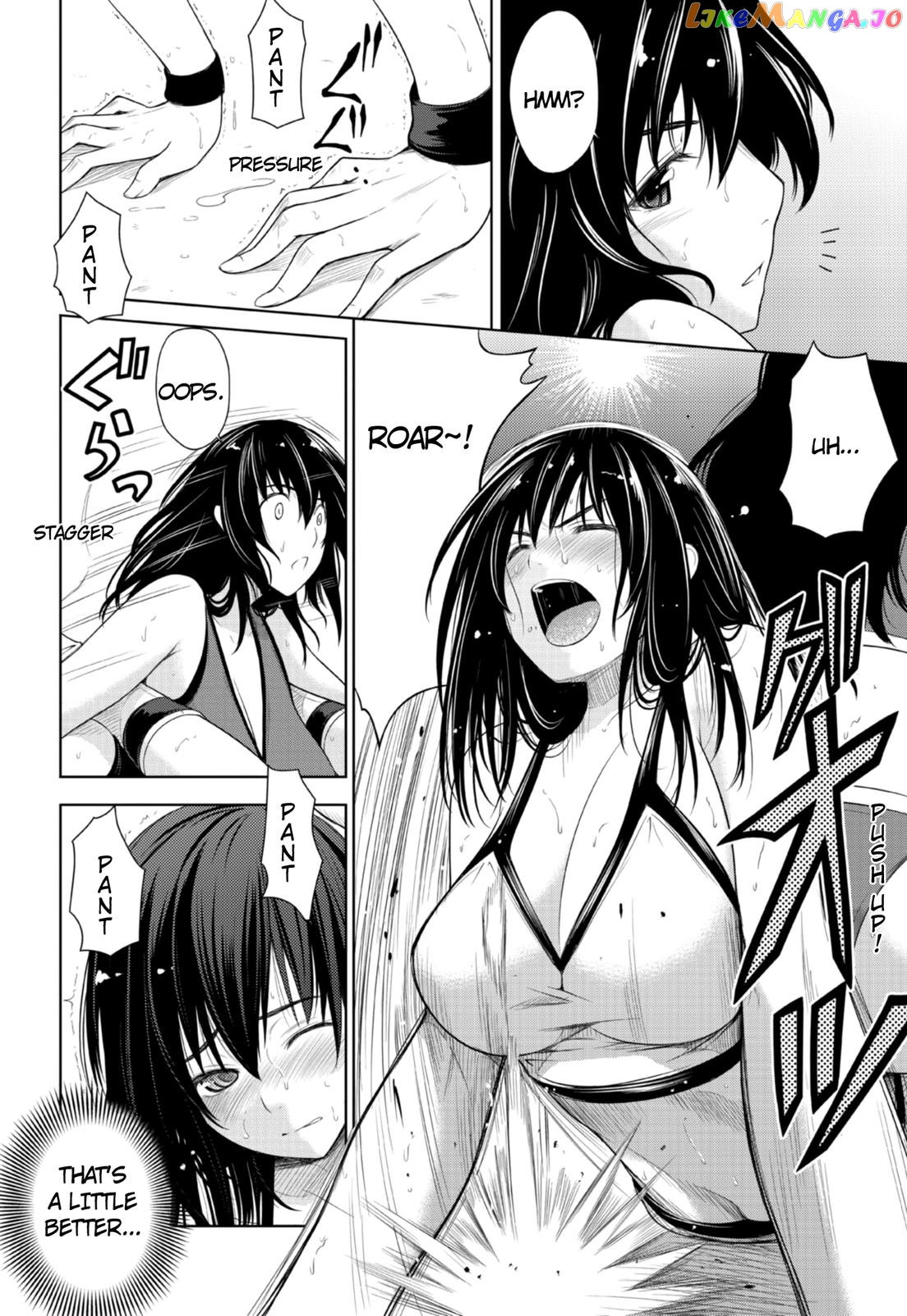 Sekai De Ichiban Tsuyokunaritai! chapter 7 - page 4