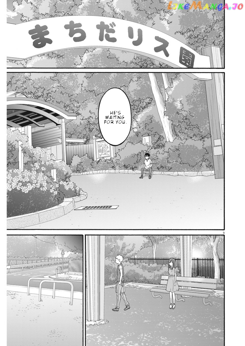 Peach Milk Crown chapter 29 - page 10